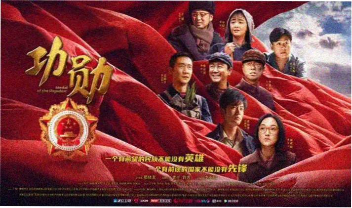 熊出没全集高清海报